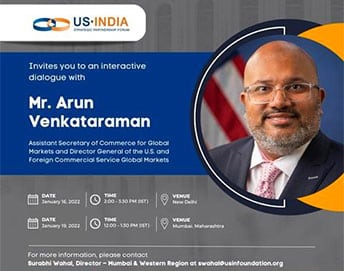 Trade Policy Arun Venkataraman